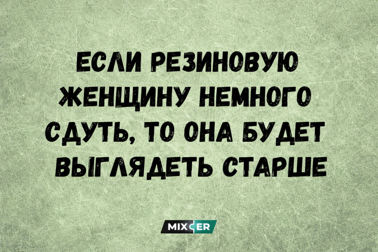 «Мы не станем повторять фейки». Винькеле рассказала о борьбе с ложной информацией о COVID