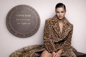 Один знак зодиака запомнит эти выходные надолго! Звезды несут волну энергии, и важно ее оседлать!