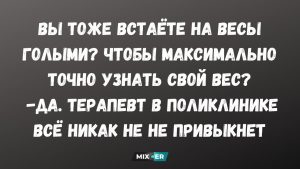 Козероги, Водолеи, Раки и Овны в гороскопе Анжелы Перл на понедельник 20 апреля