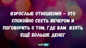 Ретро возвращается: «фоб» - стрижка, которая омолаживает и придаёт объём