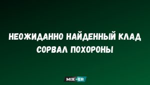 Весы, Тельцы, Девы и Овны в гороскопе на пятницу 3 апреля