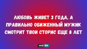 Юмор на вечер и опята