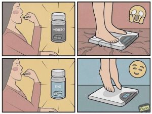 Весы, Козероги, Овны и Водолеи в гороскопе Анжелы Перл на вторник 21 апреля