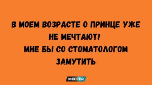 Смешные картинки и прочие мемы для тех, кто ценит иронию выше суеты