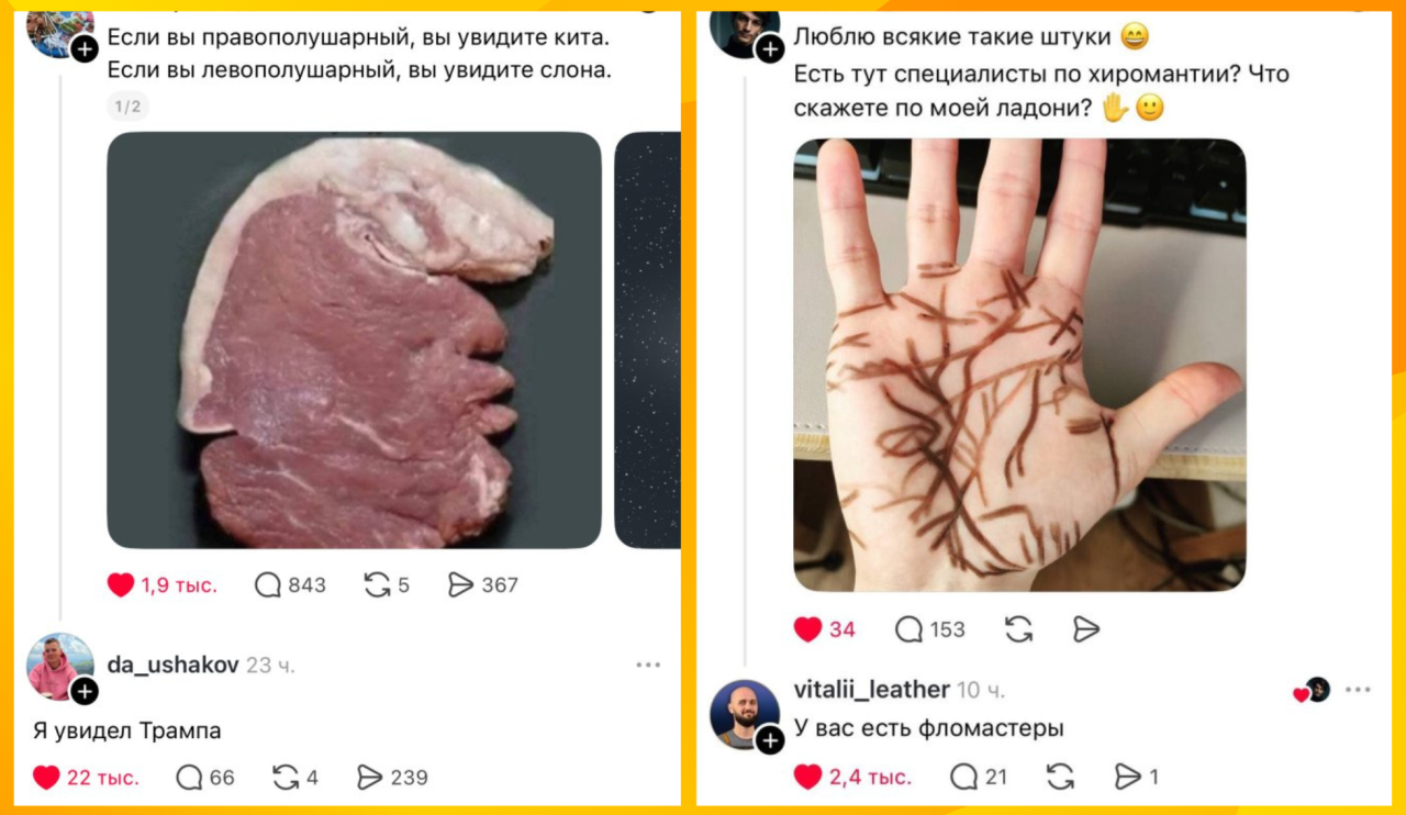 ВИДЕО MIX TV: Самоубийца на Вантовом мосту