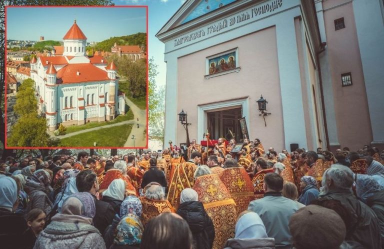 В центре Вильнюса состоится грандиозный крестный ход в честь святых Виленских мучеников и 680-летия Пречистенского собора