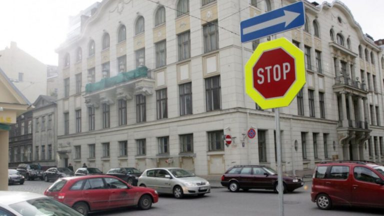 Рига: на несколько дней закроют важный перекрёсток в центре - подробности