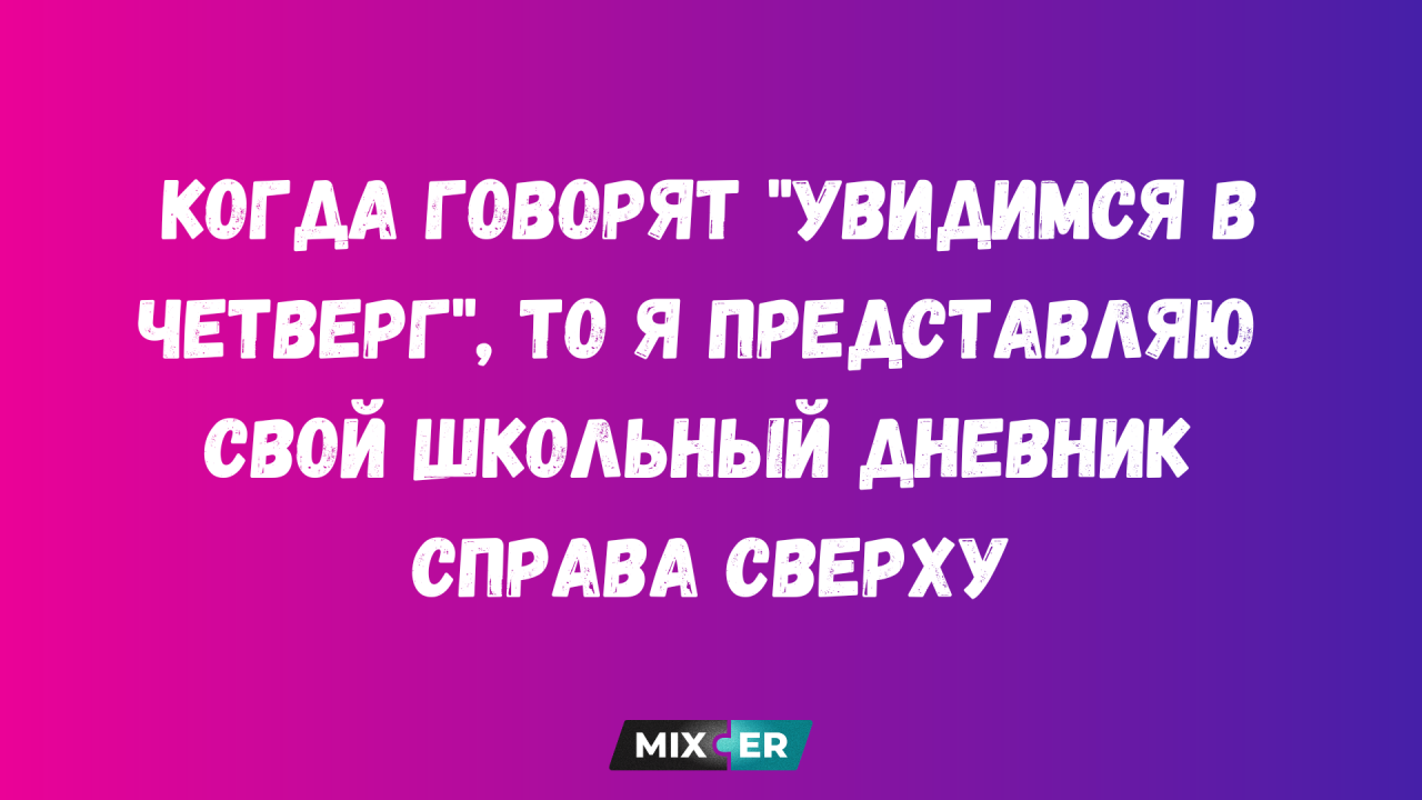 Президент Банка Латвии: без «капитального ремонта» латвийская экономика была бы намного хуже