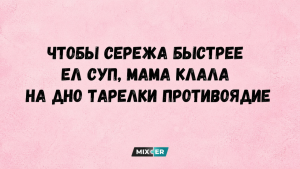Мемы про работу - это юмор, который бьёт точно в выгорание и одновременно продлевает его на неделю