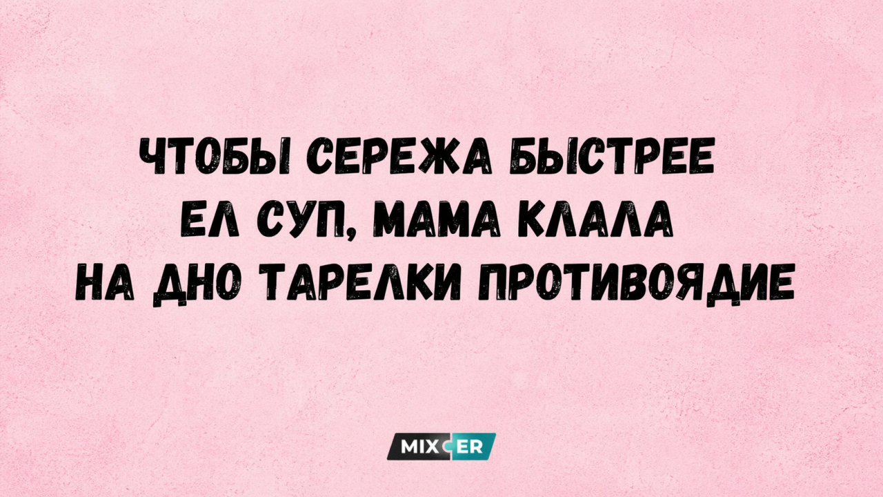 7 самых громких скандалов и обвинений в домогательствах с участием знаменитых актёров
