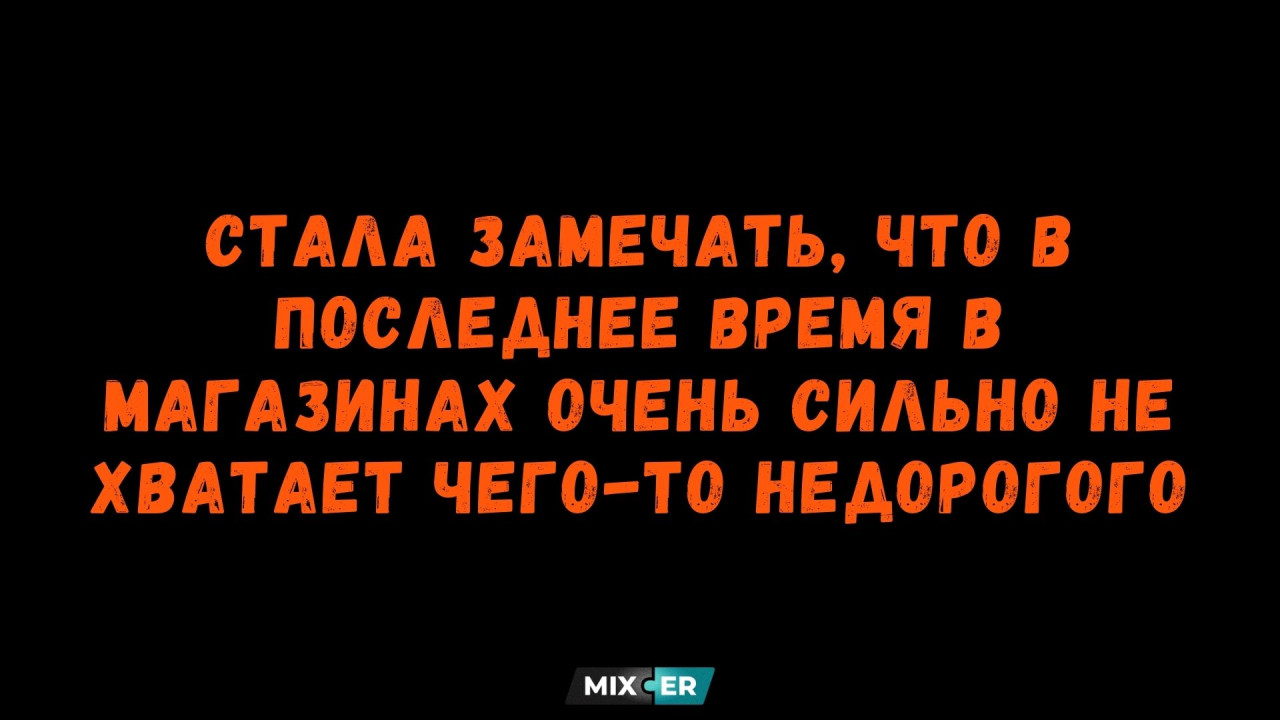 The Guardian: экономика США катится к рецессии