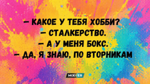 Прощай, апрель: таро гороскоп на неделю  с 27 апреля по 3 мая для всех знаков зодиака