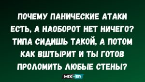Мозг не любит эту задачу: найдёте «чужака» за 5 секунд?