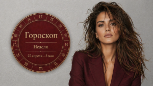 21 смешные смс-переписки и финансовая диета