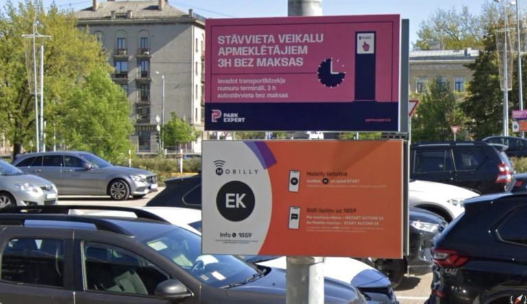 Забытый номер на стоянке Park Expert обернулся для рижанина неожиданным визитом коллекторов