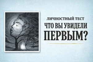 3 знака зодиака, которым май 2026 исполнит главное желание