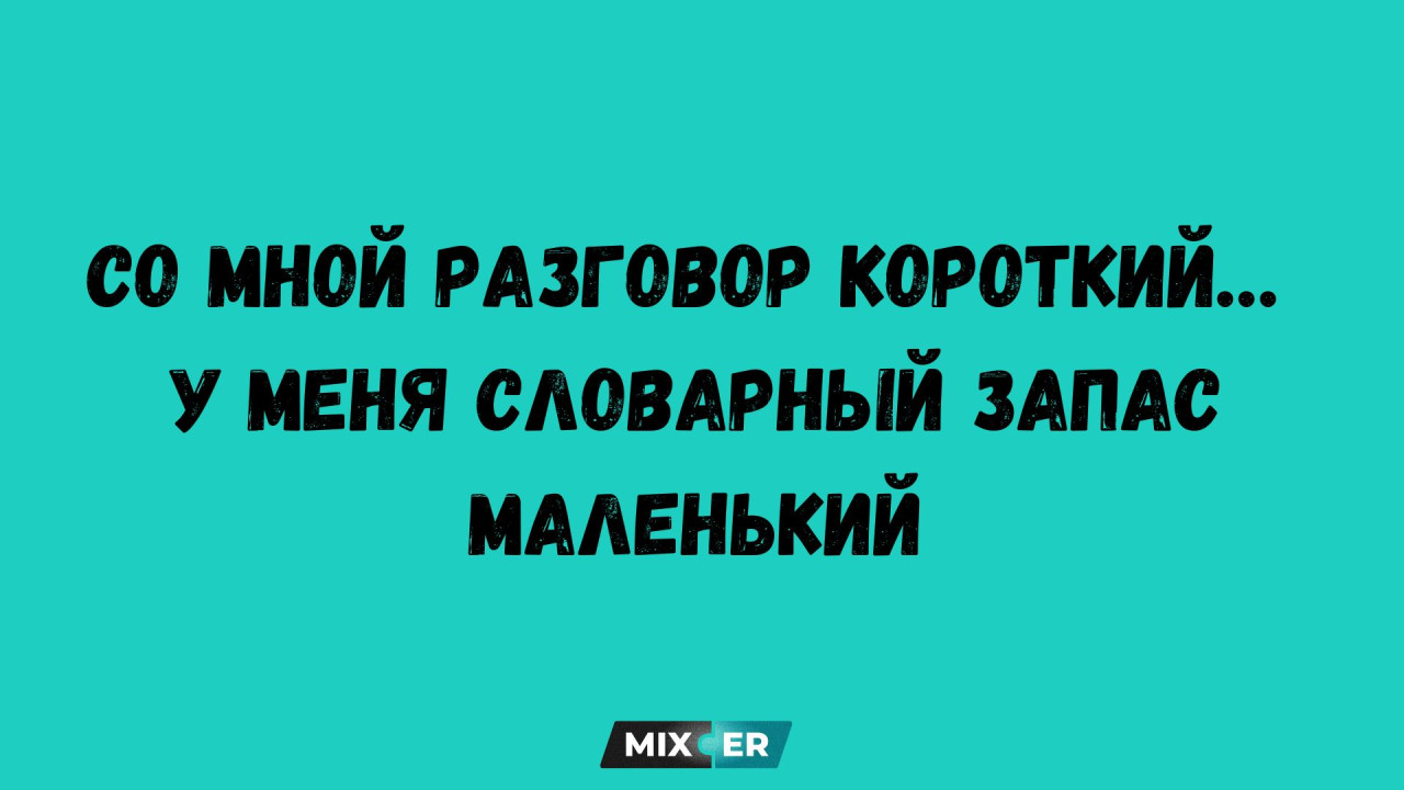 Повар о президентском ужине: из-за своей ошибки хотелось застрелиться