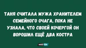 Согласно исследованию, вы не станете взрослым, пока не сможете справиться с этой единственной обязанностью