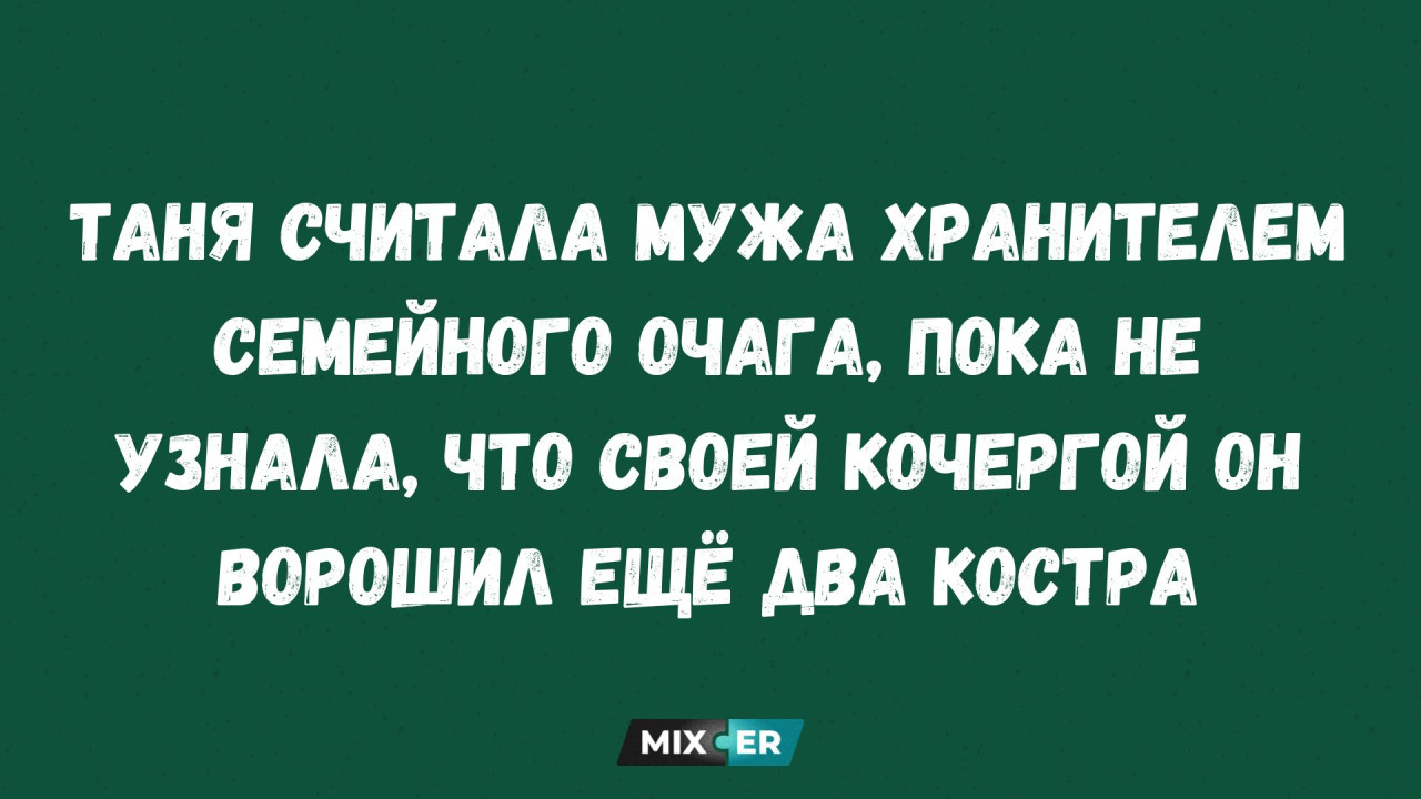 В Даугавпилсе пропал 69-летний пенсионер