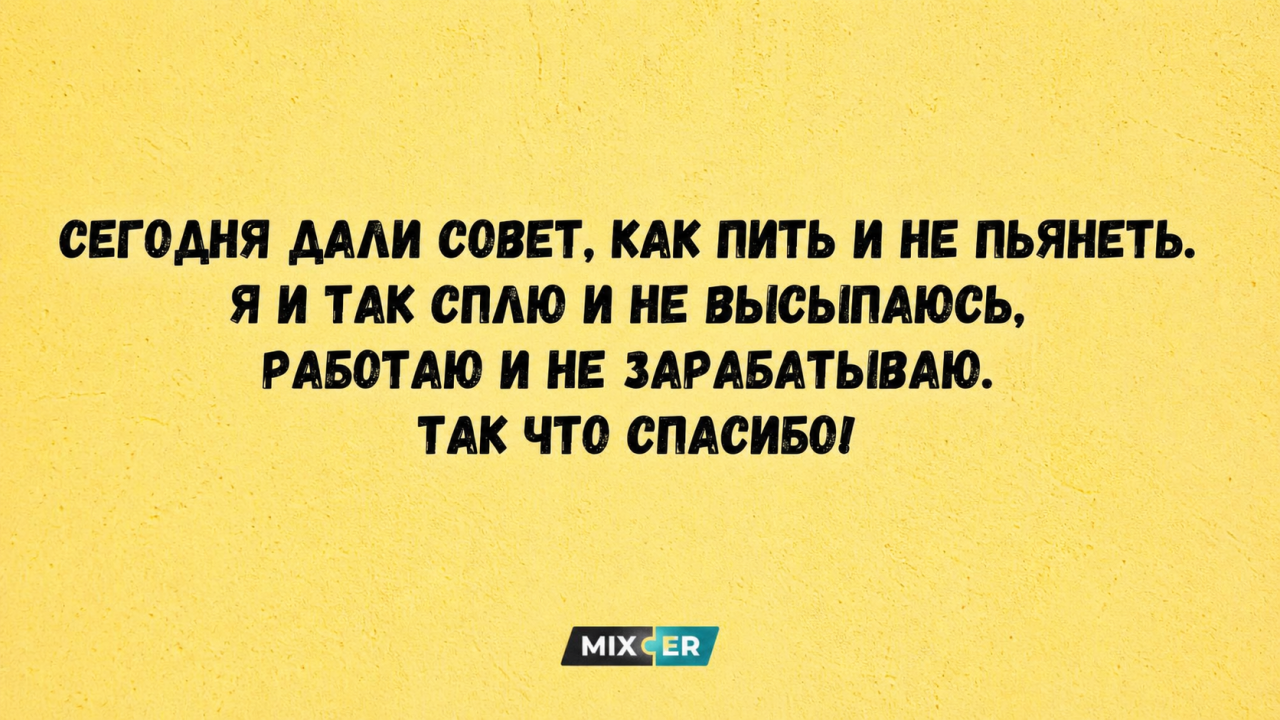 Twitter оценили в 11 миллиардов долларов