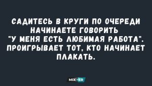 Вы - уникум, если справитесь: Хитрая задача со спичками, которая запутает даже профессора