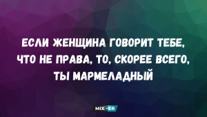 🧠 Ловушка для глаз: найдите одну отличающуюся птицу