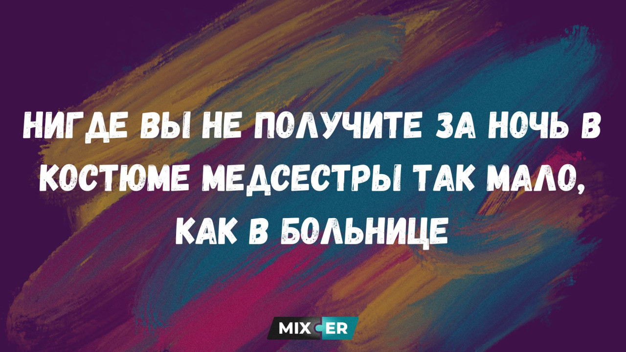 ТЕСТ: Как вы реагируете на закрытую дверь? Это раскроет важные черты вашей личности!