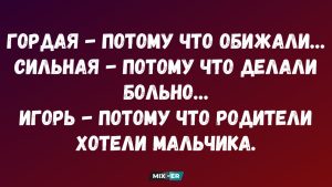 Хвостатый антистресс: 16 случайных встреч с собаками, которые лечат душу лучше любого психолога