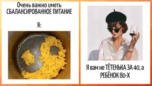 Если у вас есть эти цифры в дате рождения - май принесёт шанс, который бывает раз в годы