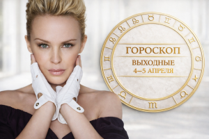 Легенда из Монако: почему за этим Ferrari охотятся лучшие коллекционеры мира