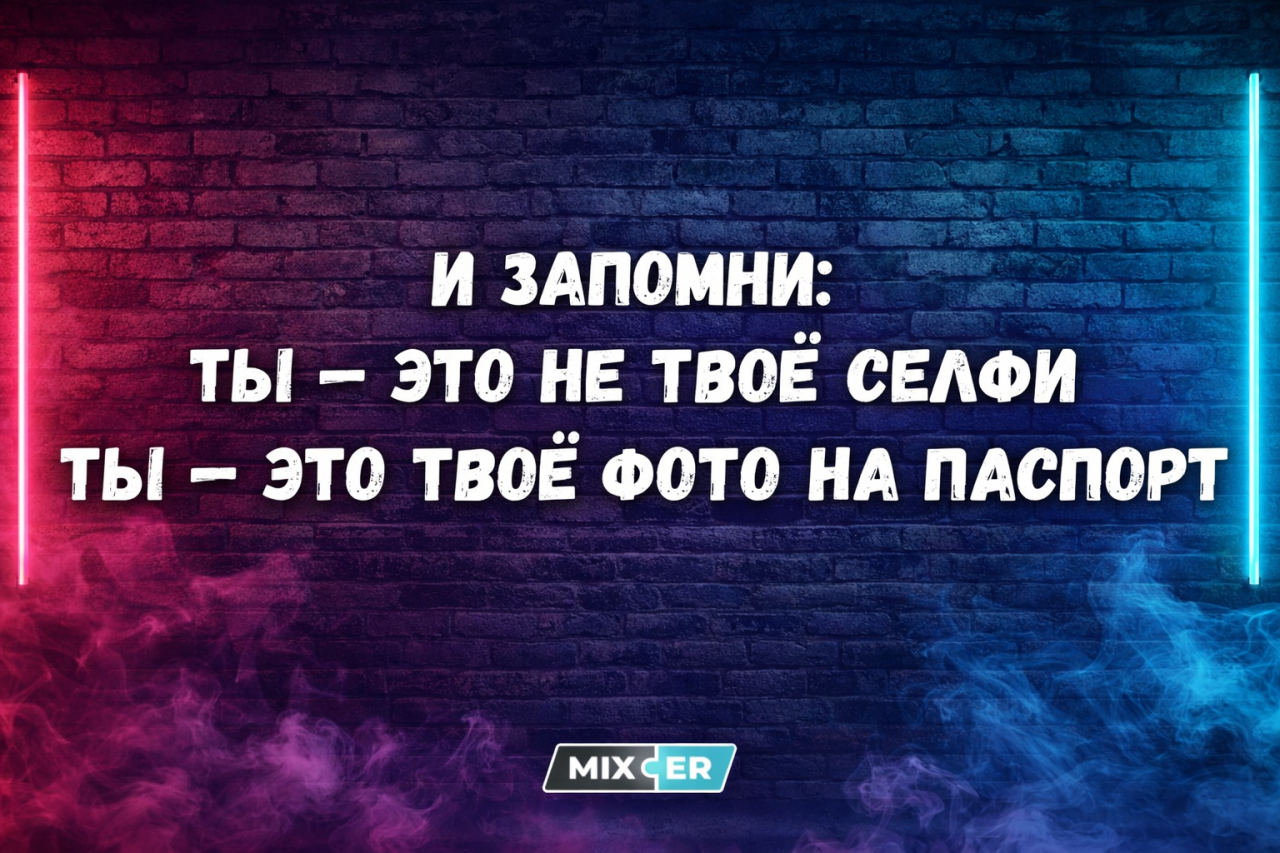Мэр Даугавпилса о спонтанном выходном: «Испоганили праздник!»