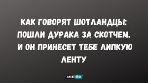 Полнолуние 1 мая 2026 года: почему его стоит заметить даже тем, кто не верит в Луну