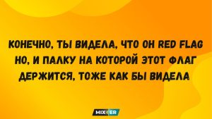 Что вы замечаете первым - детали или смысл? Проверьте себя за 5 секунд