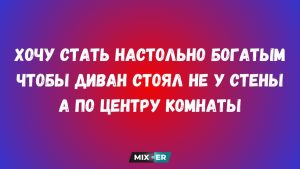 Что вы замечаете первым - детали или смысл? Проверьте себя за 5 секунд
