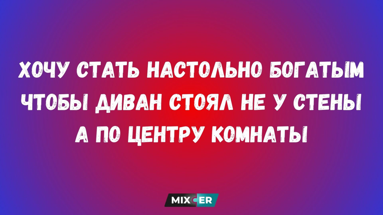 Фотографии вместо тысячи слов!