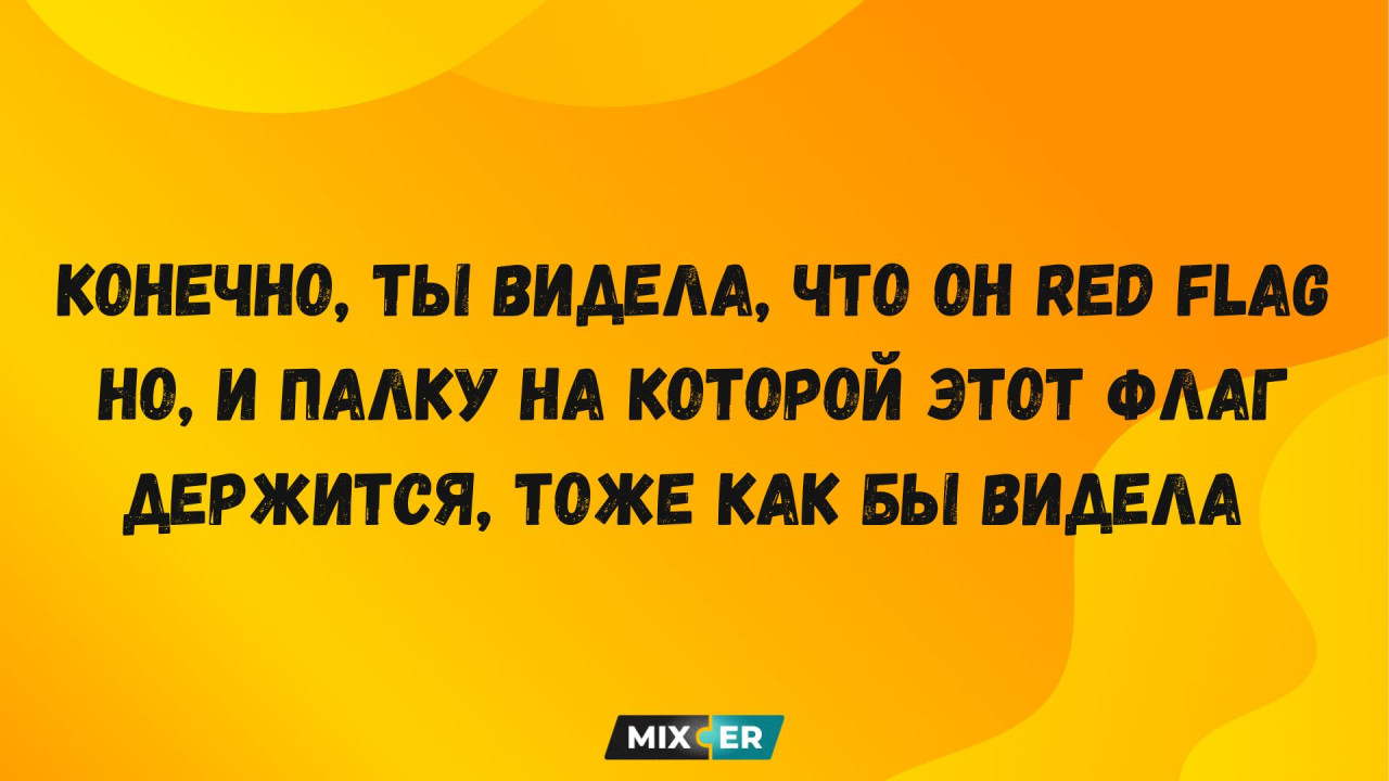 Мемы про психологию - юмор, который лечит тебя бесплатно, пока ты не осознаешь, насколько ты сломан