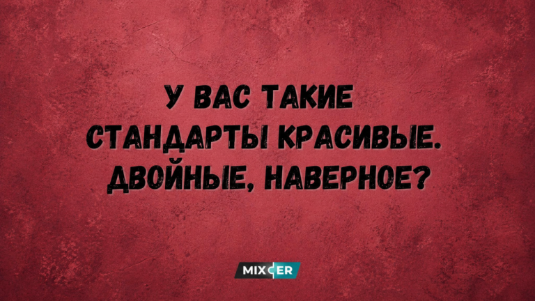 Ироничная подборка для тех, кто давно понял, что жизнь шутит первой