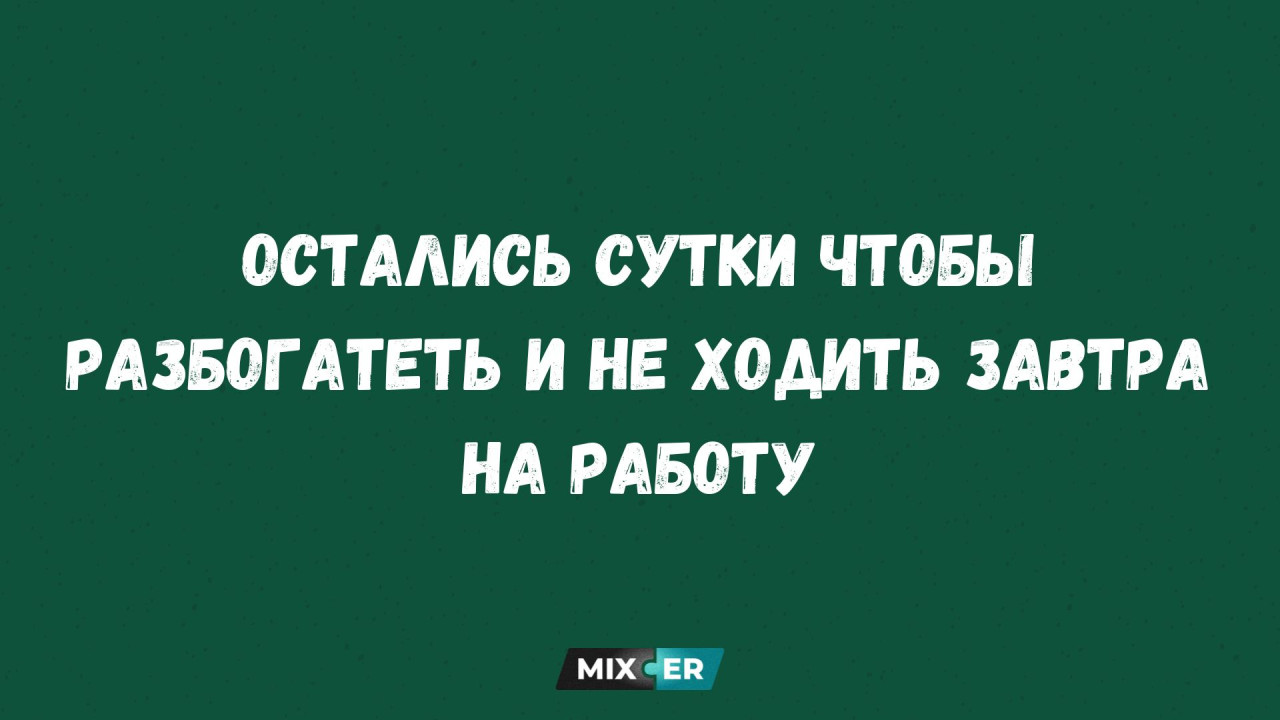 Врачи не выяснили причину плохого самочувствия пилота AirBatic