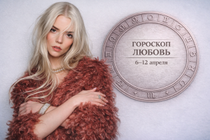 Джинсы выглядят дороже, если носить их с этой обувью - показывают звёзды