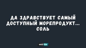 Вы не поверите, какой голливудский фильм поразил Тарковского, несмотря на «низкий уровень актёрского мастерства»