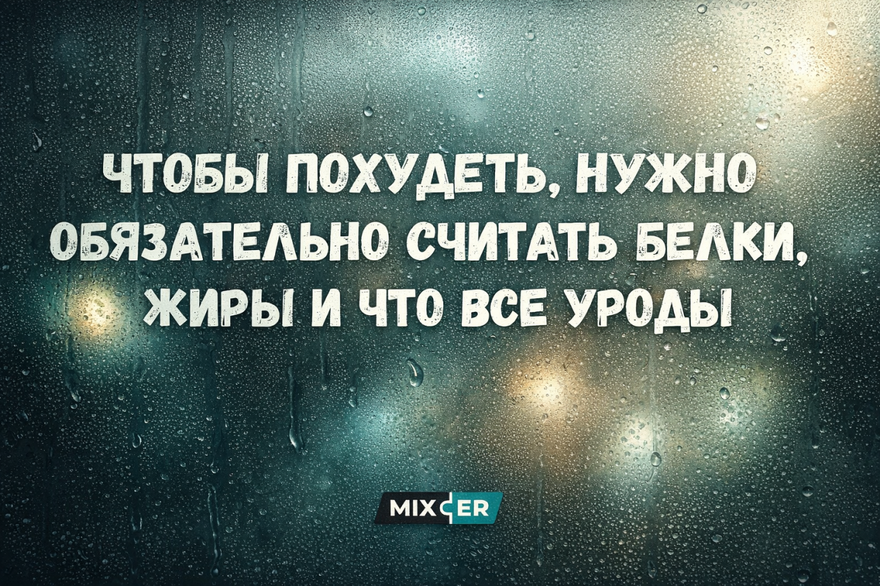 «Зеленая лампа»: четыре дня, которые меняют мир