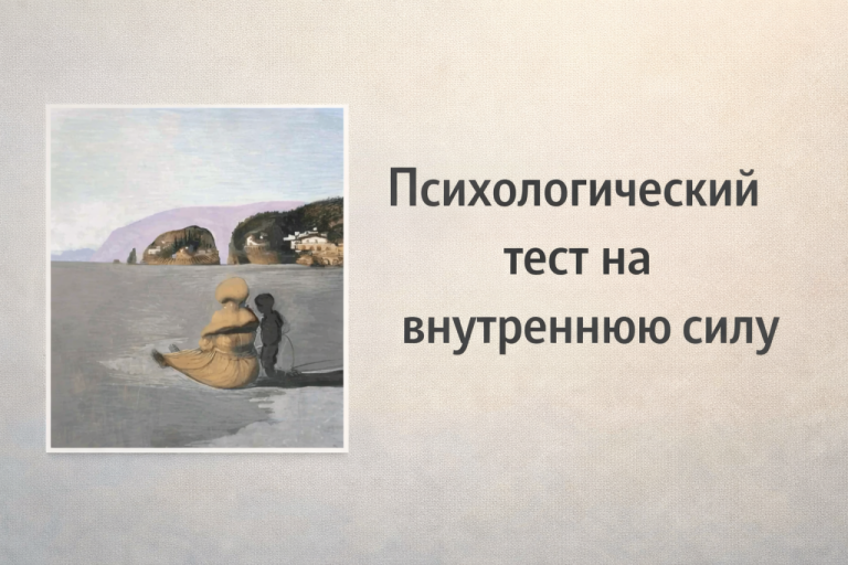 Оптическая иллюзия: изображение, в котором можно увидеть лицо женщины, ребёнка на берегу и морской пейзаж