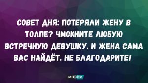 Козероги, Водолеи, Скорпионы и Раки в гороскопе на вторник 7 апреля