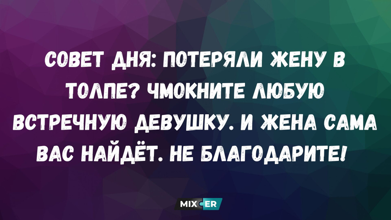 Ситуация в ЕС с COVID улучшается. Ширится список стран без самоизоляции в Латвии