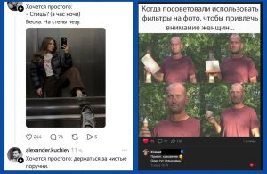 Как найти «свой» парфюм: секреты, о которых не говорят в магазинах