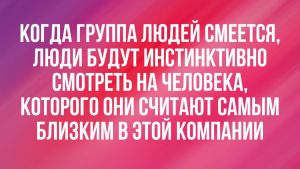 Следы, кегли или матрёшки? Узнайте, что вами управляет - точность до 97%