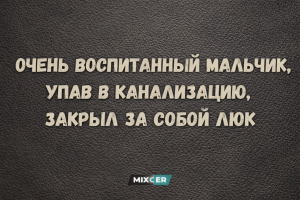 Полезные психологические приемы на каждый день