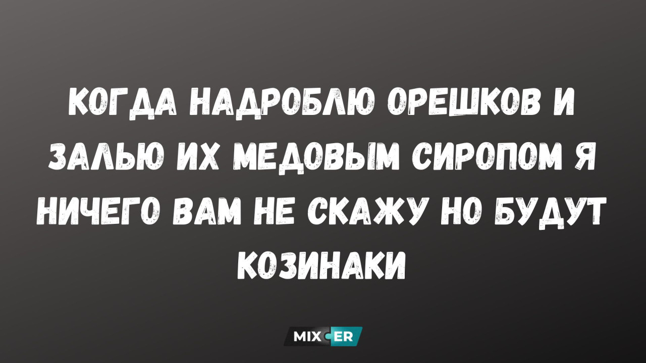 В сетях требуют запретить съемки «Брата-3»
