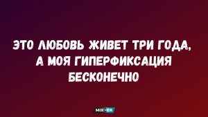 💔 Это опаснее измены: 5 проблем в отношениях, которые разрушают любовь изнутри