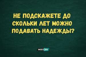 Мемы про психологию после которых ты сидишь и думаешь «ну всё, пора либо к специалисту, либо в отпуск»